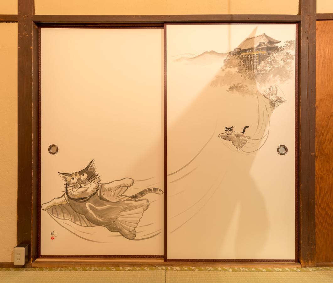Kyoto Classical House -Murasakian - Esterno foto
