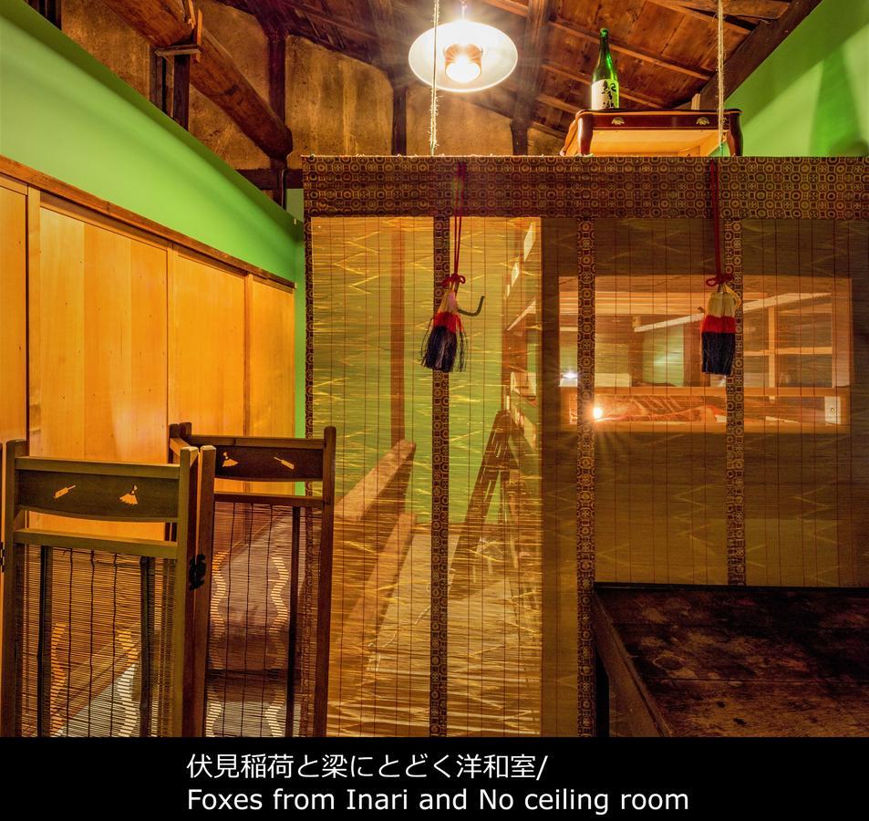 Kyoto Classical House -Murasakian - Esterno foto