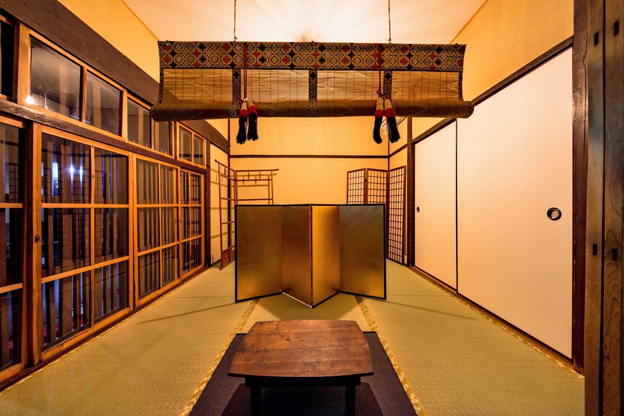 Kyoto Classical House -Murasakian - Esterno foto