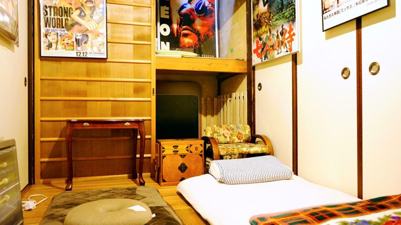 Kyoto Classical House -Murasakian - Esterno foto