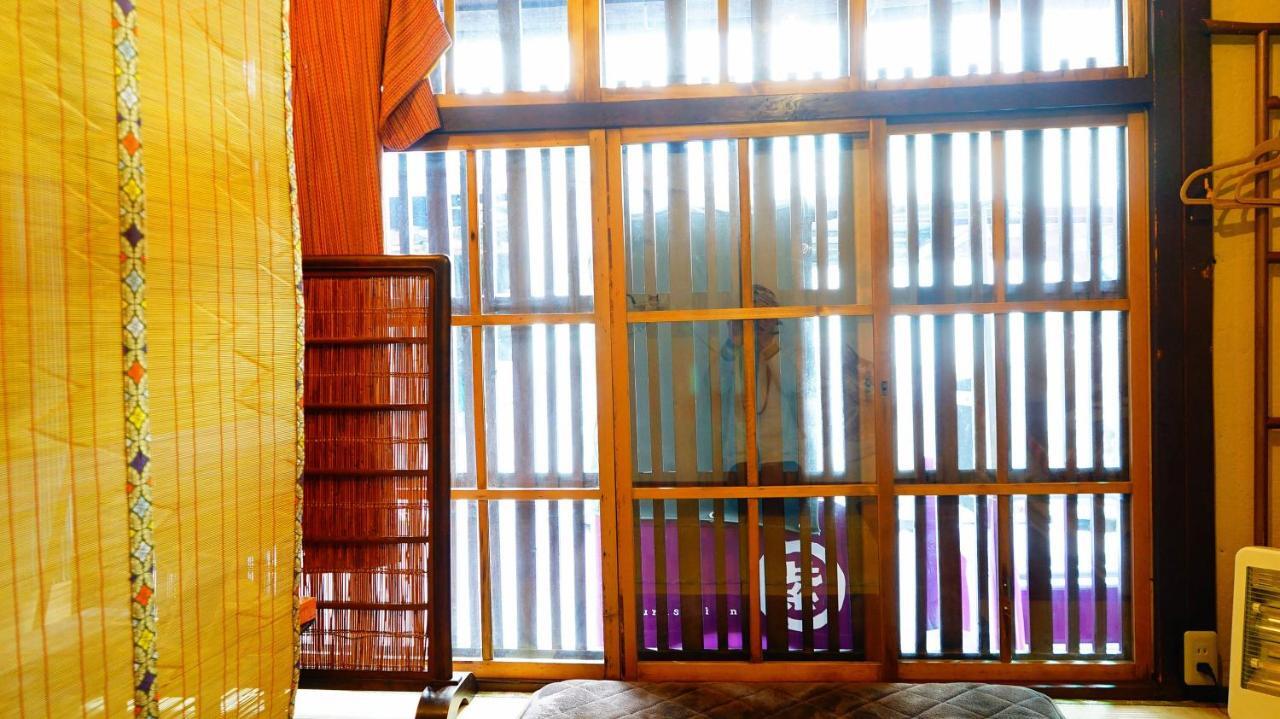 Kyoto Classical House -Murasakian - Esterno foto